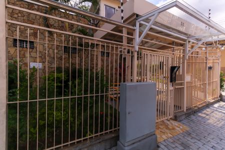 Apartamento para alugar com 75m², 2 quartos e 1 vaga Apartamento para alugar com 75m², 2 quartos e 1 vagaFachada