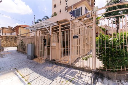 Apartamento para alugar com 75m², 2 quartos e 1 vaga Apartamento para alugar com 75m², 2 quartos e 1 vagaFachada