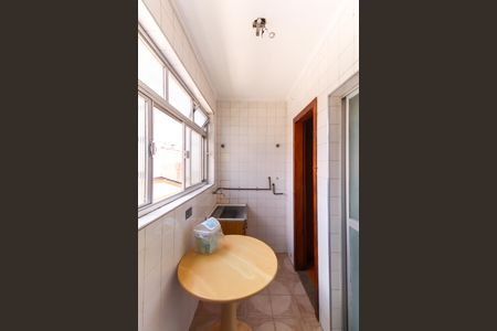 Apartamento para alugar com 75m², 2 quartos e 1 vaga Apartamento para alugar com 75m², 2 quartos e 1 vagaÁrea de Serviço