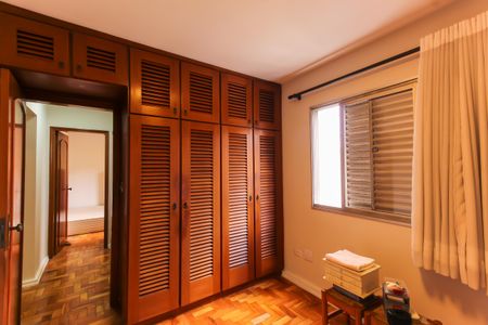 Apartamento para alugar com 75m², 2 quartos e 1 vaga Apartamento para alugar com 75m², 2 quartos e 1 vagaQuarto 1 - Suíte