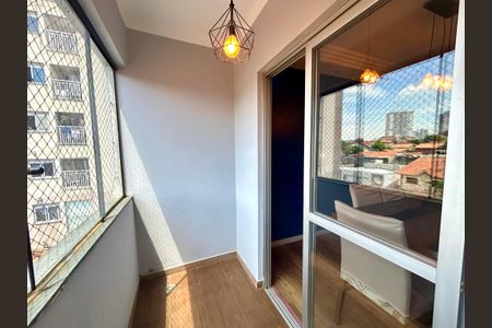 Apartamento à venda com 75m², 2 quartos e 1 vagaVaranda da Sala