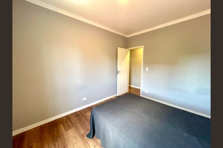 Apartamento à venda com 75m², 2 quartos e 1 vagaQuarto 1