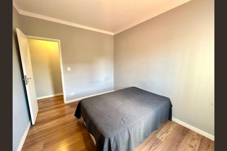 Apartamento à venda com 75m², 2 quartos e 1 vagaQuarto 1