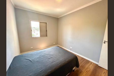 Apartamento à venda com 75m², 2 quartos e 1 vagaQuarto 1