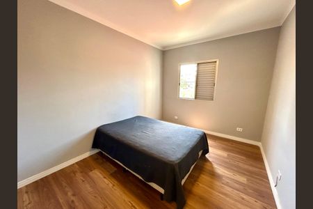 Apartamento à venda com 75m², 2 quartos e 1 vagaQuarto 1