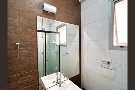 Apartamento à venda com 75m², 2 quartos e 1 vagaBanheiro 