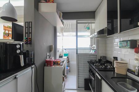 Apartamento à venda com 57m², 2 quartos e 1 vaga