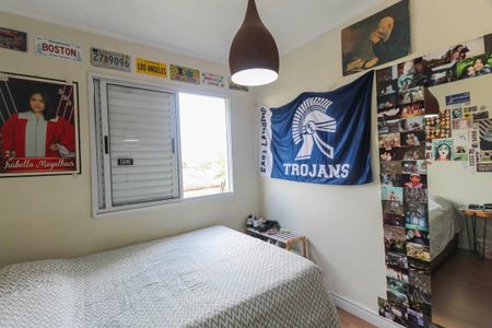 Apartamento à venda com 57m², 2 quartos e 1 vaga Apartamento à venda com 57m², 2 quartos e 1 vagaQuarto