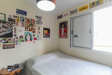 Apartamento à venda com 57m², 2 quartos e 1 vaga Apartamento à venda com 57m², 2 quartos e 1 vagaQuarto