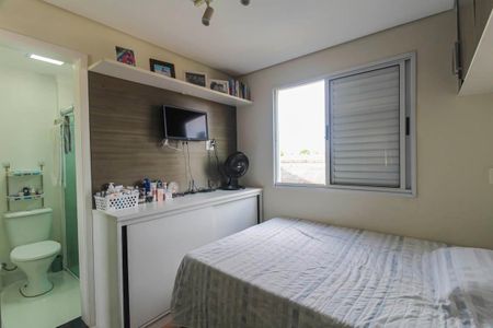 Apartamento à venda com 57m², 2 quartos e 1 vaga Apartamento à venda com 57m², 2 quartos e 1 vagaSuite