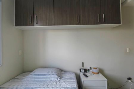 Apartamento à venda com 57m², 2 quartos e 1 vaga Apartamento à venda com 57m², 2 quartos e 1 vagaSuite