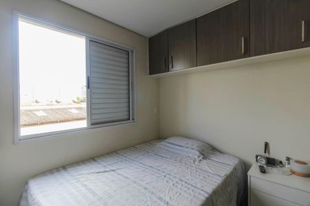 Apartamento à venda com 57m², 2 quartos e 1 vaga Apartamento à venda com 57m², 2 quartos e 1 vagaSuite