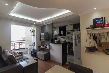 Apartamento à venda com 57m², 2 quartos e 1 vaga Apartamento à venda com 57m², 2 quartos e 1 vagaSala