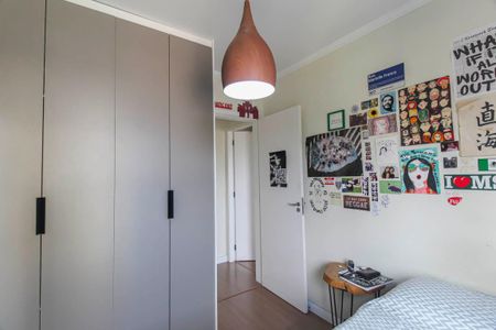 Apartamento à venda com 57m², 2 quartos e 1 vaga Apartamento à venda com 57m², 2 quartos e 1 vagaQuarto