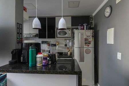 Apartamento à venda com 57m², 2 quartos e 1 vaga