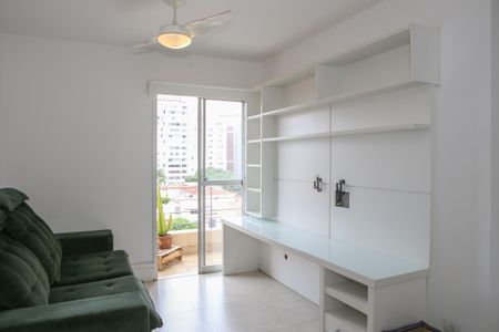 Apartamento para alugar com 44m², 1 quarto e 1 vaga Apartamento para alugar com 44m², 1 quarto e 1 vagaSala