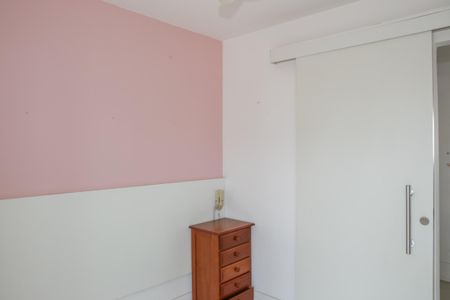 Apartamento para alugar com 44m², 1 quarto e 1 vaga Apartamento para alugar com 44m², 1 quarto e 1 vagaQuarto