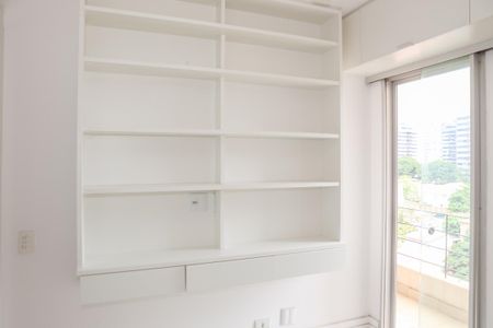 Apartamento para alugar com 44m², 1 quarto e 1 vaga Apartamento para alugar com 44m², 1 quarto e 1 vagaQuarto