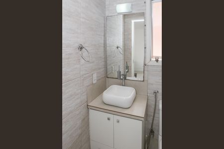Apartamento para alugar com 44m², 1 quarto e 1 vaga Apartamento para alugar com 44m², 1 quarto e 1 vagaBanheiro