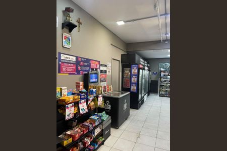 Apartamento para alugar com 55m², 2 quartos e 1 vaga Apartamento para alugar com 55m², 2 quartos e 1 vagaÁrea comum