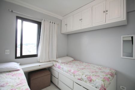 Apartamento para alugar com 55m², 2 quartos e 1 vaga Apartamento para alugar com 55m², 2 quartos e 1 vagaQuarto 2