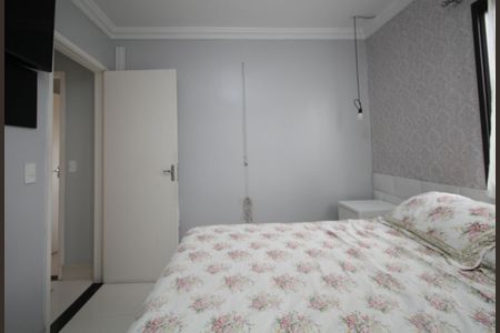 Apartamento para alugar com 55m², 2 quartos e 1 vaga Apartamento para alugar com 55m², 2 quartos e 1 vagaQuarto 1