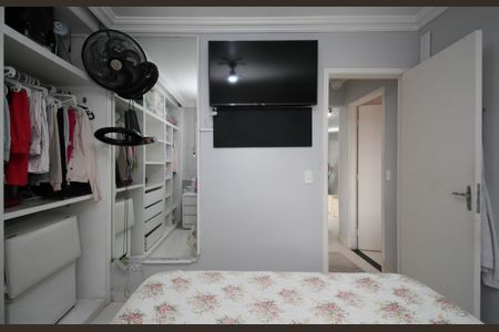 Apartamento para alugar com 55m², 2 quartos e 1 vaga Apartamento para alugar com 55m², 2 quartos e 1 vagaQuarto 1