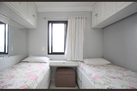 Apartamento para alugar com 55m², 2 quartos e 1 vaga Apartamento para alugar com 55m², 2 quartos e 1 vagaQuarto 2