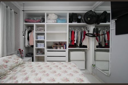 Apartamento para alugar com 55m², 2 quartos e 1 vaga Apartamento para alugar com 55m², 2 quartos e 1 vagaQuarto 1