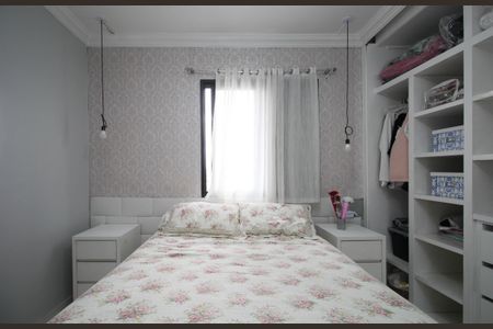 Apartamento para alugar com 55m², 2 quartos e 1 vaga Apartamento para alugar com 55m², 2 quartos e 1 vagaQuarto 1