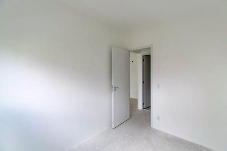 Apartamento à venda com 60m², 2 quartos e 1 vaga