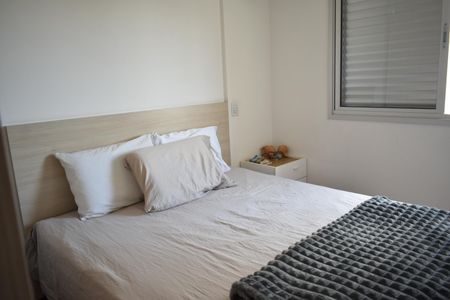 Quarto 2 de apartamento à venda com 3 quartos, 67m² em Vila Clementino, São Paulo