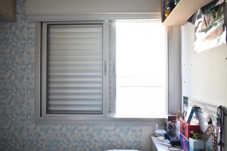 Apartamento à venda com 67m², 3 quartos e 1 vagaQuarto 1