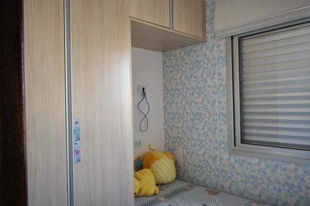 Quarto 1 de apartamento à venda com 3 quartos, 67m² em Vila Clementino, São Paulo