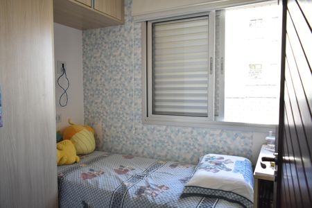 Apartamento à venda com 67m², 3 quartos e 1 vagaQuarto 1