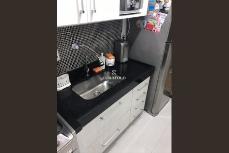 Apartamento à venda com 2 quartos, 88m² em Jardim Santa Teresinha, São Paulo