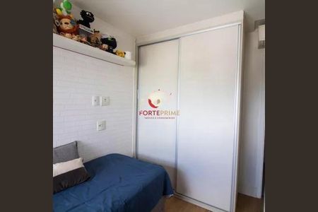 Apartamento à venda com 2 quartos, 110m² em Campo Belo, São Paulo