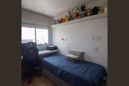 Apartamento à venda com 2 quartos, 110m² em Campo Belo, São Paulo