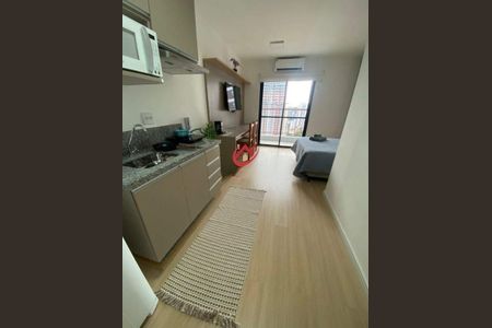 Apartamento à venda com 1 quarto, 25m² em Jardim das Acacias, São Paulo