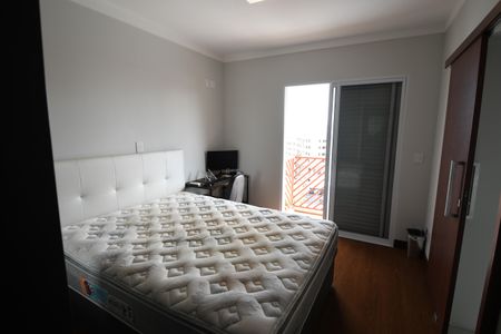 Apartamento à venda com 58m², 1 quarto e 1 vagaQuarto Suíte