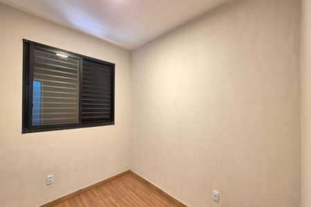 Apartamento à venda com 44m², 2 quartos e 1 vagaQuarto 1 