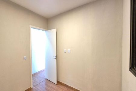 Quarto 1  de apartamento para alugar com 2 quartos, 44m² em Jardim Ibirapuera, Campinas