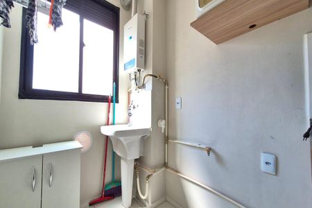 Apartamento à venda com 44m², 2 quartos e 1 vagaÁrea de Serviço