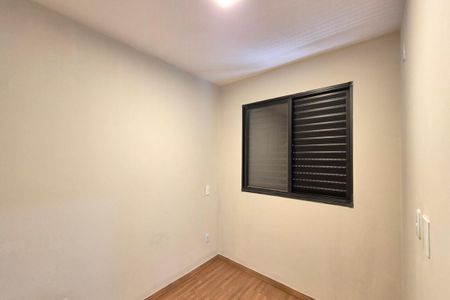 Apartamento à venda com 44m², 2 quartos e 1 vagaQuarto 2 