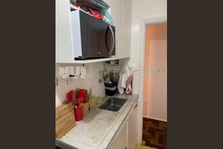 Apartamento à venda com 1 quarto, 30m² em Leblon, Rio de Janeiro
