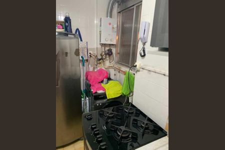 Apartamento à venda com 1 quarto, 30m² em Leblon, Rio de Janeiro