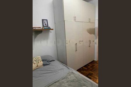 Apartamento à venda com 1 quarto, 30m² em Leblon, Rio de Janeiro