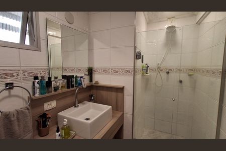 Apartamento à venda com 98m², 3 quartos e 1 vagaBanheiro Social 