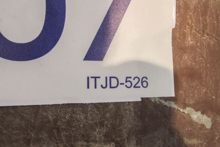 Apartamento para alugar com 95m², 2 quartos e sem vaga Apartamento para alugar com 95m², 2 quartos e sem vagaPlaca