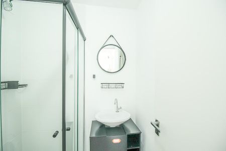 Apartamento para alugar com 45m², 2 quartos e sem vaga Apartamento para alugar com 45m², 2 quartos e sem vagaBanheiro